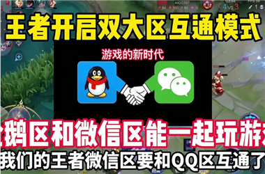 2025全年免费资料大全开奖结果-2025年天天免费资料怎么跨区组队